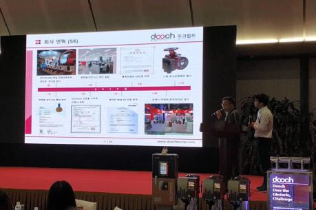 Máy bơm Dooch Hàn Quốc chính thức có mặt tại Việt Nam