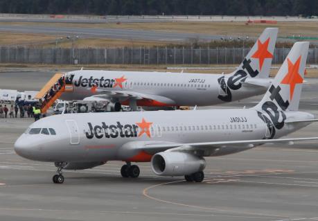 Jetstar Japan sẽ hủy 70 chuyến bay trong tháng 6 do thiếu phi công