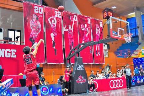 Lần thứ 3 Audi hợp tác với giải đấu Giải Bóng rổ Việt Nam