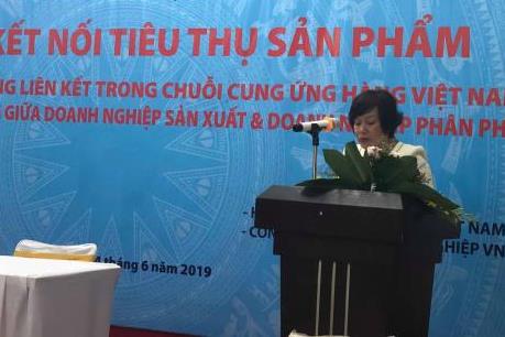 Cơ hội kết nối doanh nghiệp sản xuất và nhà phân phối