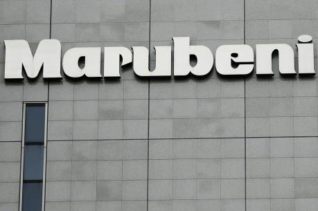 Marubeni chi hơn 117 triệu USD xây dựng nhà máy cà phê ở Việt Nam