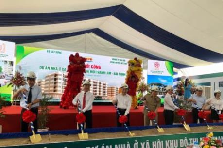 HUD xây hơn 1.000 căn nhà ở xã hội tại Hà Nội