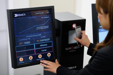 Sàn BITPoint Japan bị đánh cắp lượng tiền điện tử trị giá 32,3 triệu USD