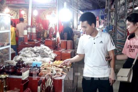 Hội chợ công nghiệp, thương mại quốc tế chính thức khai mạc