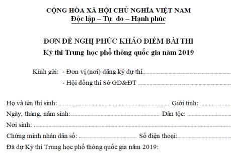 Hướng dẫn đăng ký phúc khảo bài thi THPT quốc gia 2019