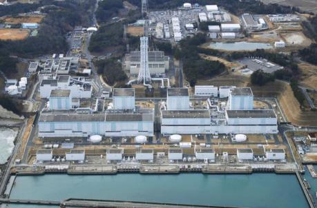 TEPCO sẽ phá dỡ nhà máy điện hạt nhân Fukushima số 2