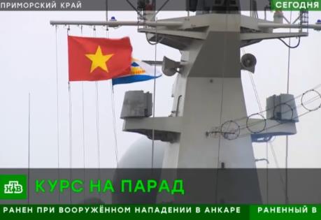 Chiến hạm Việt Nam lần đầu tiên cập cảng Vladivostok của Nga