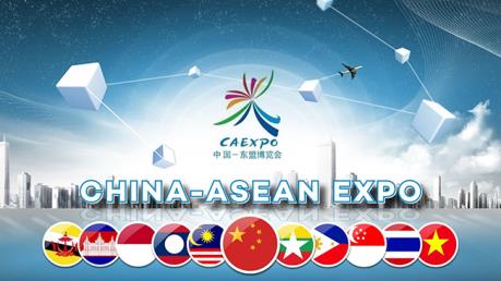 Hội chợ Thương mại ASEAN - Trung Quốc CAEXPO 2019 diễn ra từ 20-23/9