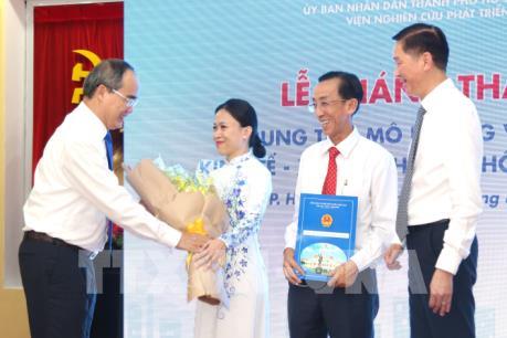 Ra mắt Trung tâm mô phỏng dự báo kinh tế - xã hội Thành phố Hồ Chí Minh