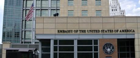 Bộ Ngoại giao Nga phản đối Mỹ can thiệp công việc nội bộ