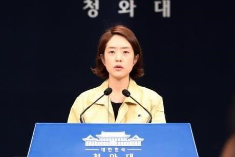 Triều Tiên và Hàn Quốc chỉ trích lẫn nhau