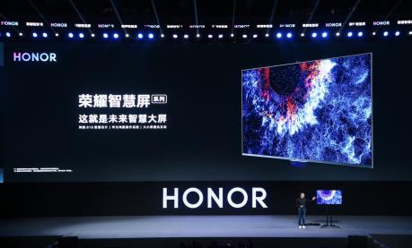Ra mắt TV sử dụng hệ điều hành riêng cuả Huawei