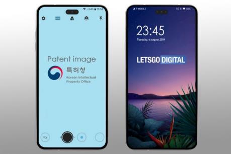 Lộ diện điện thoại LG 5G màn hình kép