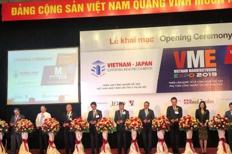 Khai mạc chuỗi Triển lãm về công nghiệp hỗ trợ