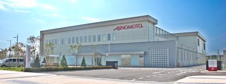 Ajinomoto muốn xây nhà máy thực phẩm halai tại Malaysia