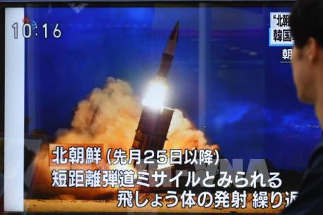 Phủ Tổng thống Hàn Quốc kêu gọi Triều Tiên ngừng các vụ phóng