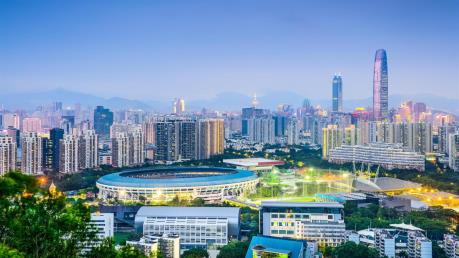 Thâm Quyến sẽ là thành phố kiểu mẫu vào năm 2025