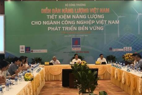 Tiềm năng kỹ thuật có thể tiết kiệm năng lượng lên tới 30%