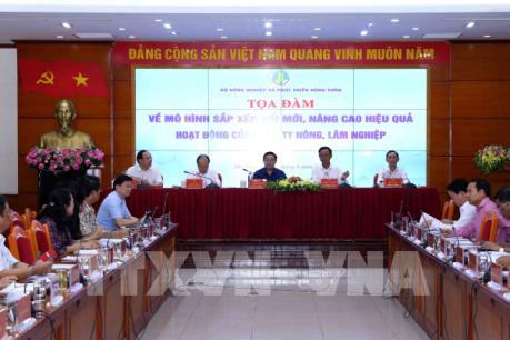 Sẽ cơ bản sắp xếp xong các công ty nông, lâm nghiệp trong năm 2020