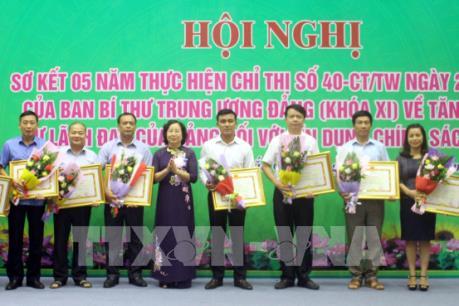 Bắc Giang: Doanh số cho vay tín dụng chính sách xã hội đạt trên 4,7 nghìn tỷ đồng
