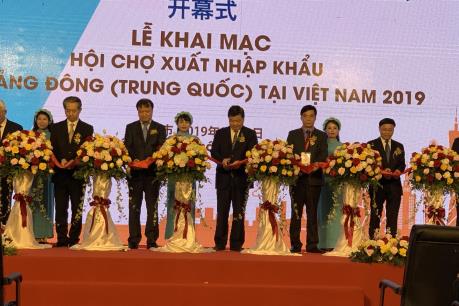 Khai mạc hội chợ xuất nhập khẩu Quảng Đông (Trung Quốc) tại Hà Nội
