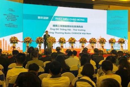 Diễn đàn hợp tác đầu tư Việt Nam - Quảng Đông (Trung Quốc)