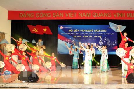Hội diễn văn nghệ nhân 74 năm ngày truyền thống Thông tấn xã Việt Nam