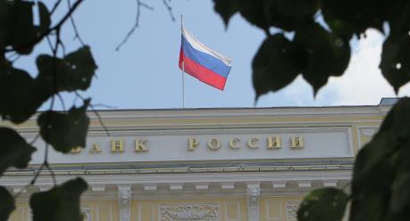 Nga xây dựng ngân sách liên bang giai đoạn 2020-2022