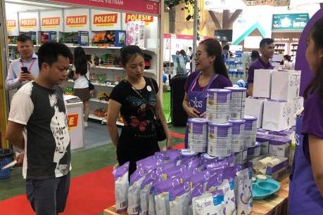 Triển lãm quốc tế về sản phẩm, dịch vụ cho bà mẹ và trẻ em thu hút hơn 120 doanh nghiệp