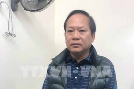 Vụ MobiFone mua AVG: Truy tố 2 nguyên Bộ trưởng và 12 đồng phạm