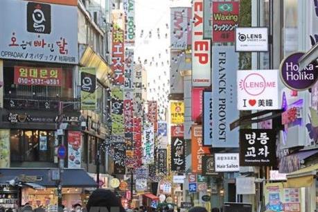 Mạng lưới wi-fi không dây miễn phí sẽ được phủ khắp Seoul, Hàn Quốc