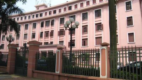 Kết luận thanh tra việc thực hiện các quy định bổ nhiệm của Bộ Kế hoạch và Đầu tư