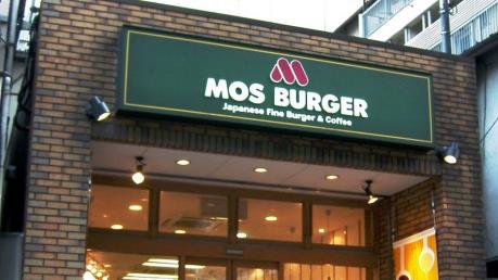 Tập đoàn thực phẩm MOS tuyển dụng 350 thực tập sinh Việt Nam