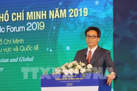 Phát triển TPHCM thành Trung tâm tài chính khu vực và quốc tế