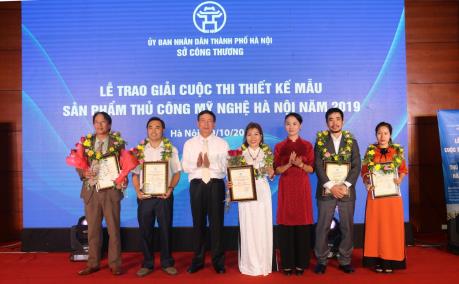 Hà Nội trao 73 giải thưởng cho Thiết kế mẫu sản phẩm thủ công mỹ nghệ năm 2019