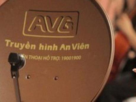 Vụ MobiFone mua AVG: “Chất xúc tác” giúp bán AVG cao hơn giá trị thực tế nhiều lần