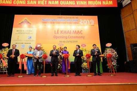 Khai mạc Triển lãm quốc tế ngành công nghiệp dệt và may