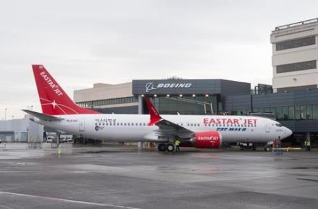 Hàn Quốc lại phát hiện vết nứt trên máy bay Boeing 737-NG