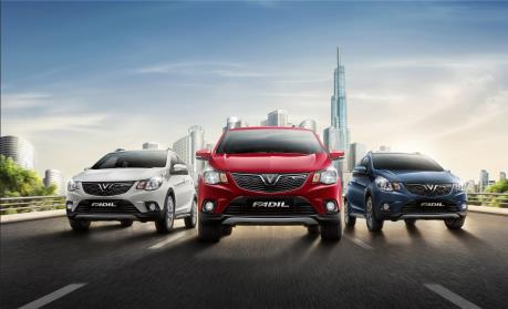 VinFast miễn phí lãi vay 2 năm đầu tiên cho khách mua xe Fadil