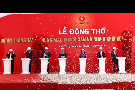 Động thổ tòa tháp trung tâm thương mại, khách sạn cao nhất tỉnh Hà Giang