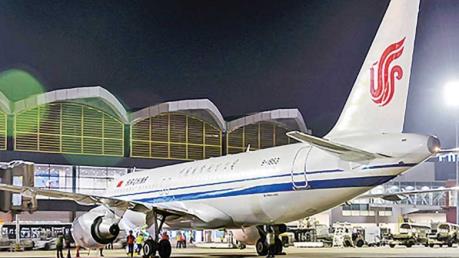 Sân bay Phnom Penh được vinh danh tốt nhất châu Á-Thái Bình Dương