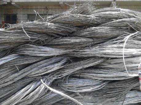 ITC xem xét thuế chống bán phá giá với cáp, sợi nhôm của Trung Quốc