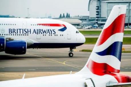 British Airways hoãn nhiều chuyến bay do sự cố kỹ thuật