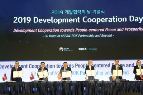 Hội nghị cấp cao ASEAN-Hàn Quốc: Ra mắt cơ quan xúc tiến hợp tác công nghiệp và công nghệ