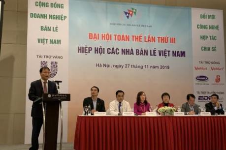 AVR: Chỗ dựa vững chắc cho các nhà bán lẻ trong nước