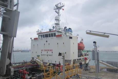 BSR xuất bán lô dầu nhiên liệu hàng hải đầu tiên