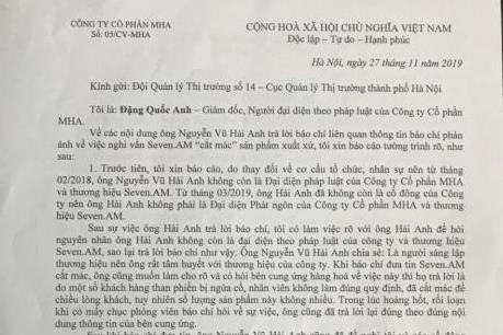Tổng cục Quản lý thị trường: Không bao che cho các sai phạm tại SEVEN.am