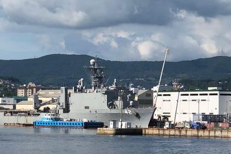 Mỹ điều tra hoạt động xả thải của nhà thầu Kanto Kosan Nhật Bản