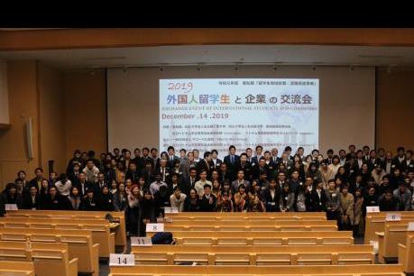 Du học sinh Việt Nam thúc đẩy kết nối với doanh nghiệp Nhật Bản