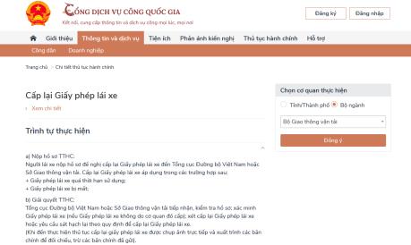 Sau 2 giờ có giấy phép lái xe qua cổng dịch vụ công Quốc gia